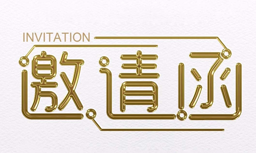 [展会动态]牛博在线登录官网邀您共聚2018上海宝马展