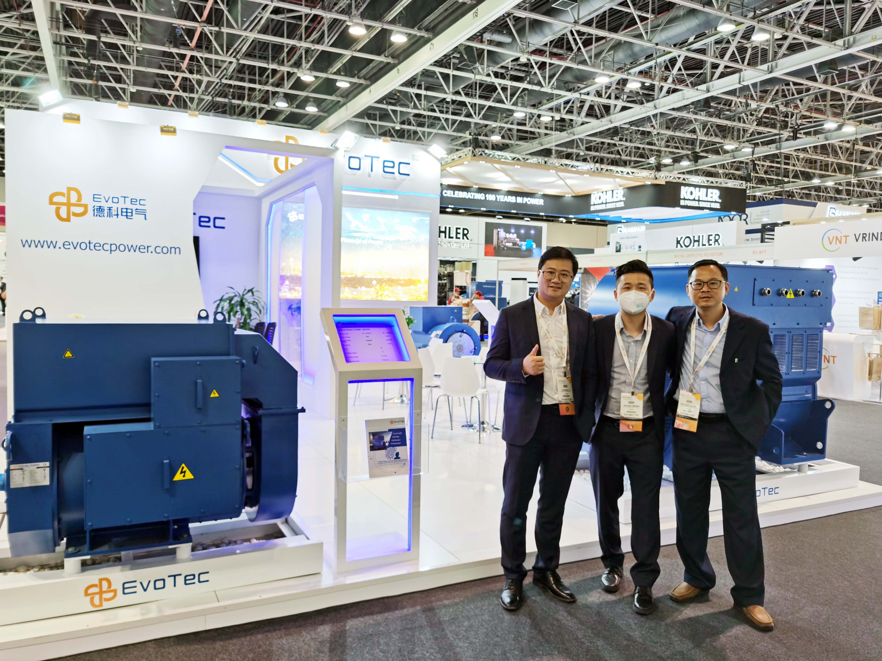 EvoTec牛博在线登录官网闪耀亮相2020中东电力展(MEE)