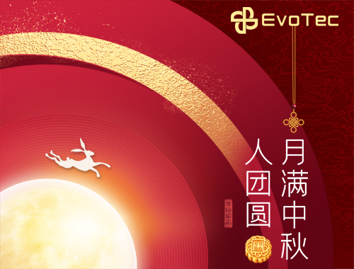 【月满中秋人团圆】牛博在线登录官网电气恭祝大家中秋节快乐！